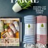 TĀRAÉ – 2-Piece Luxe Set | AIRDROP Towels |