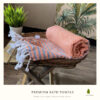Premium Bath Towels (45) Taylor's Swift Squad - Combo Pack of 3