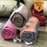 The Premiums – Pack of 3 | Bird Rock Collection | Organic Cotton Bath Towels with AIRDROP™ Tech