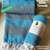 20-Piece AIRDROP™ Cotton Towel Set | Ultra Soft, Fast Drying, Organic