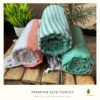 Premium-Bath-Towels-30-e1635258222996.jpg 'The Evergreens' - Combo Pack of 3
